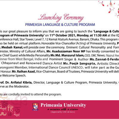 Primeasia Event